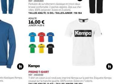 ADULTE  16,00 €  JUNIOR 14,00 €  Kempa 