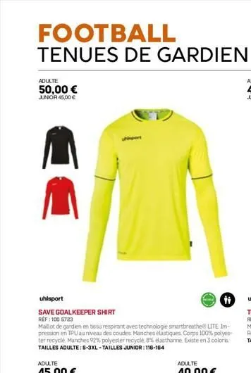 football uhlsport