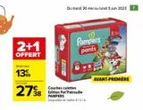 Couches Pampers offre sur Carrefour