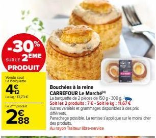 bouchées Carrefour