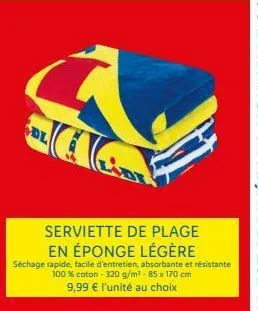 serviette de plage 