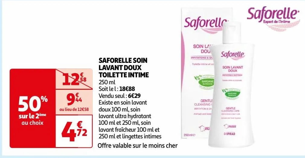  saforelle soin lavant doux toilette intime