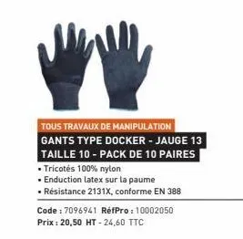 gants tous