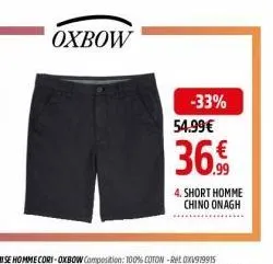short homme oxbow