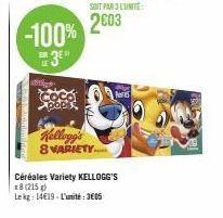 céréales Kellogg's