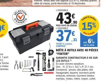 boîte à outils E.Leclerc