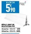 h4cm 3 m  590  règle joint de dilatation pvc  [fitt 