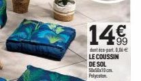 coussin de sol 