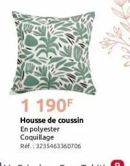 housse de coussin 