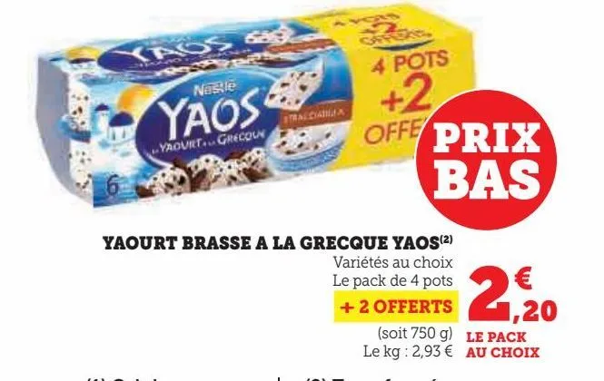 yaourt brasse a la grecque yaos 