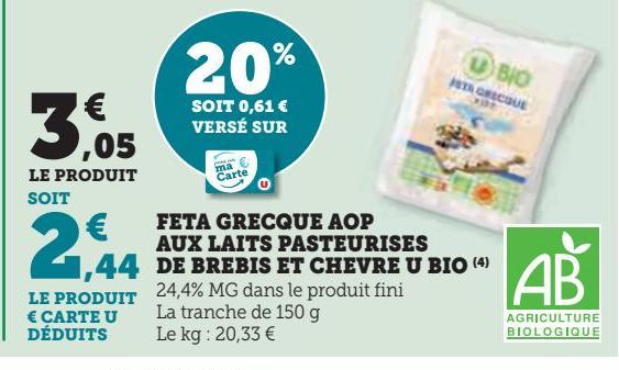 FETA GRECQUE AOP AUX LAITS PASTEURISES DE BREBIS ET CHEVRE U BIO