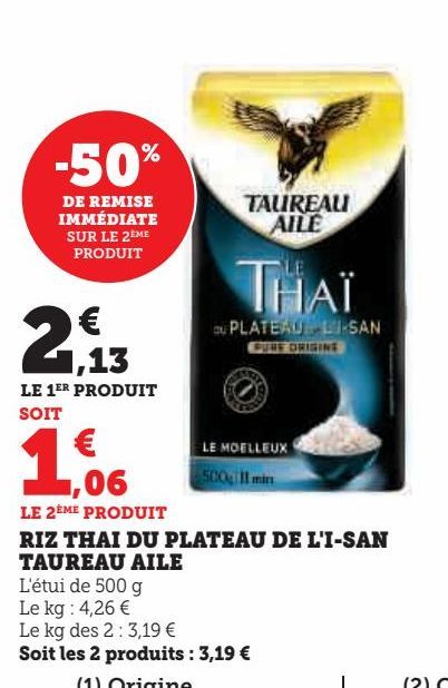 RIZ THAI DU PLATEAU DE L'I-SAN TAUREAU AILE