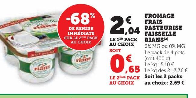 FROMAGE FRAIS PASTEURISE FAISSELLE RIANS