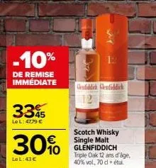 -10%  de remise immediate  335  45  le l: 47,79 €  30%  le l:43 €  glenfiddich glenfiddich  scotch whisky single malt glenfiddich triple oak 12 ans d'âge, 40% vol, 70 d + étu 
