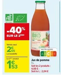 jus de pomme 