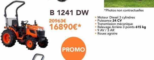 moteur Promo