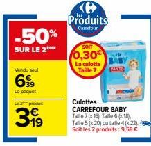 culotte Carrefour