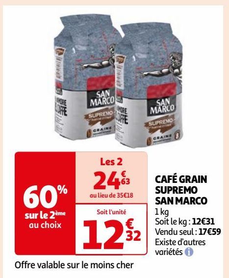 CAFÉ GRAIN SUPREMO SAN MARCO