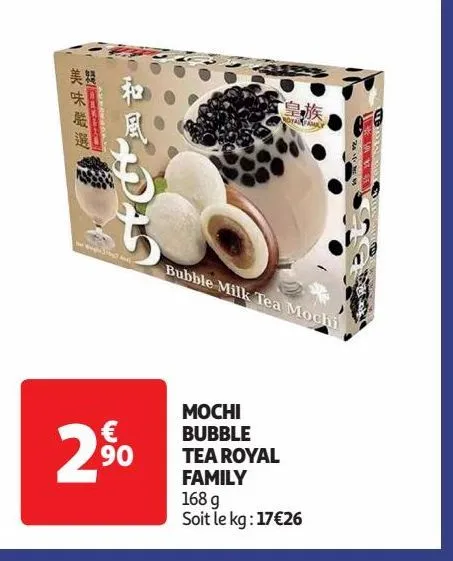 mochi  bubble  tea royal  family