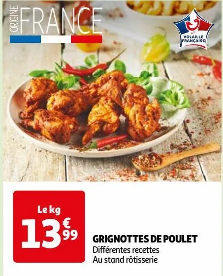 grignottes de poulet