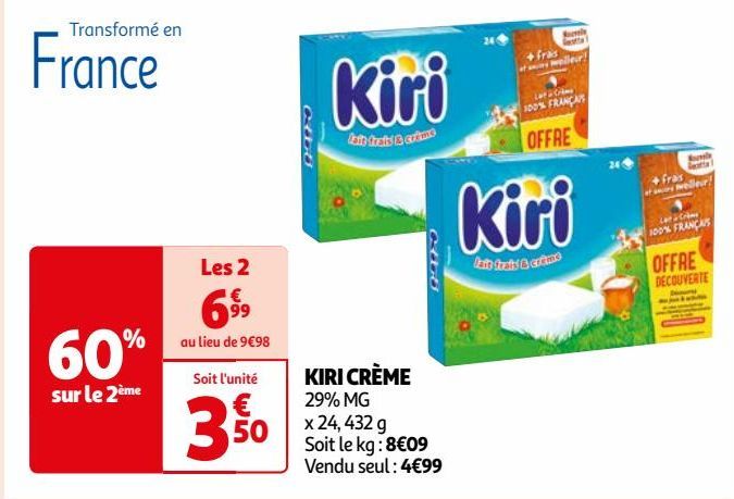 KIRI CRÈME