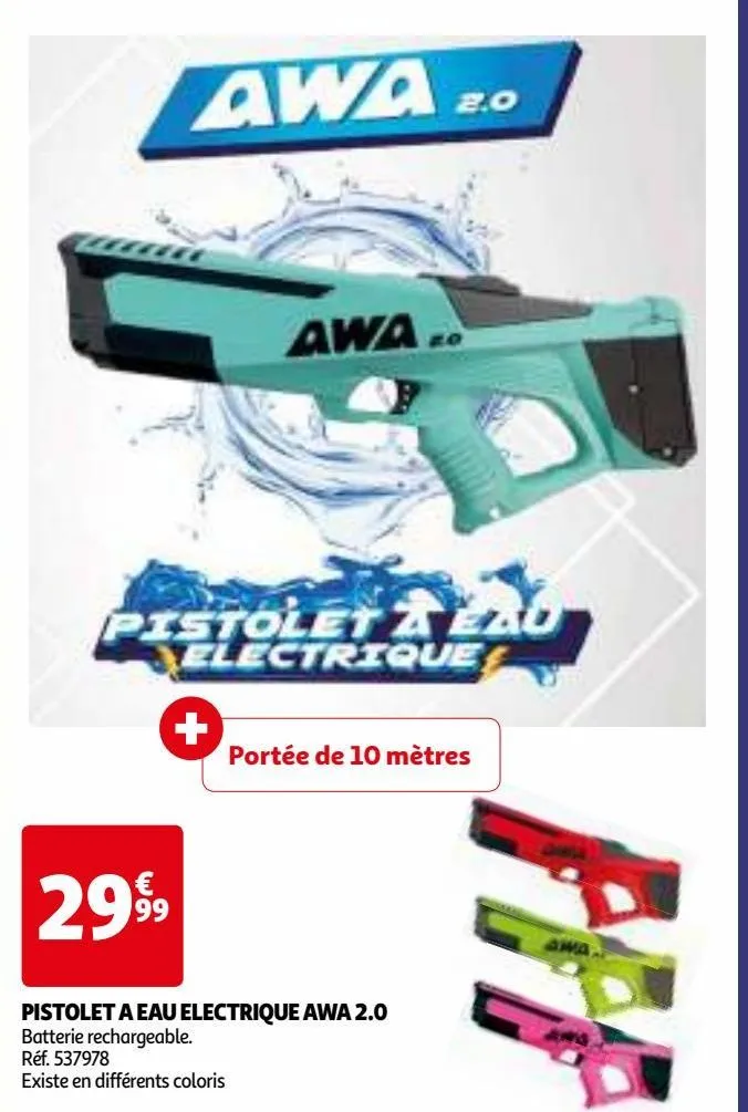 pistolet a eau electrique awa 2.0