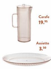 carafe 