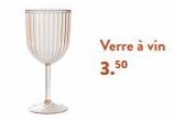 verre à vin 