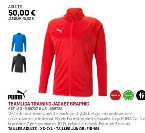 adulte  50,00 €  junior 45,00 €  teamliga training jacket graphic réf :ad-658737 6 jr-658738  veste d'entrainement avec technologie drycell et graphisme de couleur contrastante sur le devant. bande fo