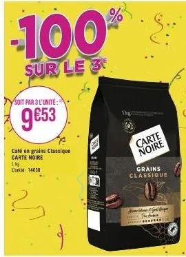 café en grains carte noire