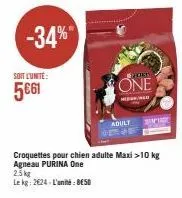 croquettes pour chien purina