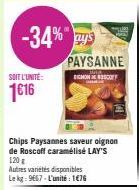 chips Lay's