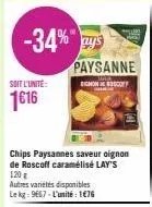 chips lay's