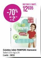 bébé Pampers