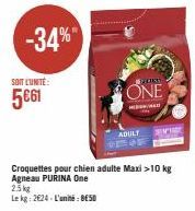 croquettes pour chien Purina