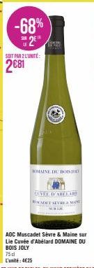 bois Muscadet