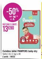 bébé Pampers