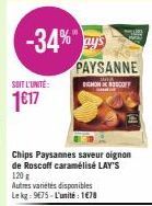 chips Lay's