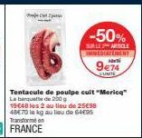 -50%  SUR LES ARTICLE IMMEDIATEMENT  9€74  UNITE 