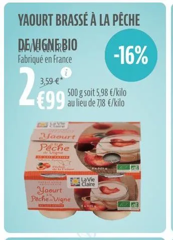 yaourt brassé à la pêche  devigne bio  fabriqué en france  -16%  3,59 €*  500 g soit 5,98 €/kilo  €99 au lieu de 718 €/kilo  &  yaourt peche  de vignet burclerckeeee  redes  de la drôme  vandalahisp  