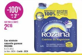 eau Rozana