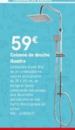 colonne de douche 