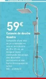 colonne de douche 