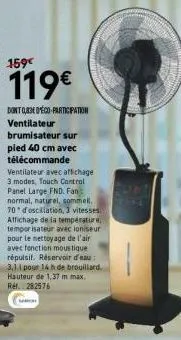 ventilateur 