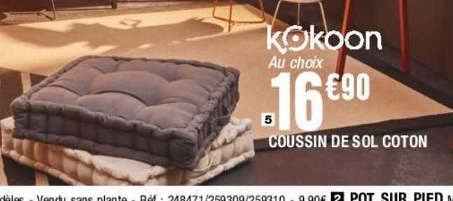 coussin de sol coton