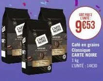 café en grains carte noire