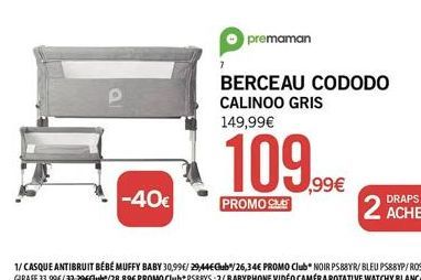 berceau Promo