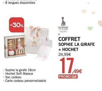 hochet Sophie la girafe