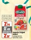 Gazpacho Alvalle offre sur Coccimarket