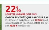 Gazon synthetique largeur 2M offre à 22,9€ sur Rural Master
